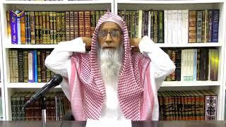 Balam Bin Baoor Ka Qissa  Qisas Al-Quran - 44  Sheikh Maqsood Ul Hasan Faizi