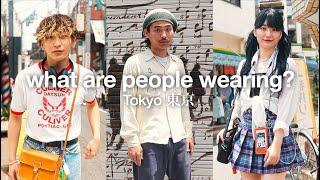 What Are People Wearing in Tokyo Japan? Tokyo Street Style
