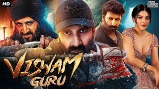 Viswam Guru Full Action South Indian Movie In Hindi Dubbed  Gopichand Zareen Khan Mehreen Pirzada