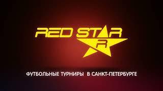 RED STAR LEAGUE WINTER-2223 2013 Лавина 94 Кречет-2 обзор матча