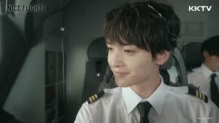 《NICE FLIGHT》#玉森裕太 終於駕駛到自己夢寐以求的787了！ - EP07 精彩片段｜KKTV 線上看