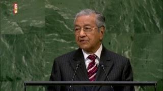 Tun Dr Mahathirs speech at the 73rd Session of the UN General Assembly