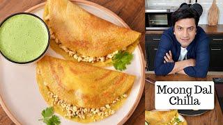 मूंग दाल और पनीर का आसान चीला  MOONG DAL CHILLA  Kunal Kapur Nashta Recipe  Snacks & Breakfast