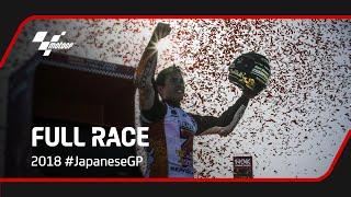2018 #JapaneseGP MotoGP™ Full Race 