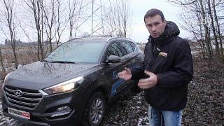 Hyundai Tucson 2016 2017 2018 обзор плюсы и минусы Хендэ Туссан тест драйв Автопанорама