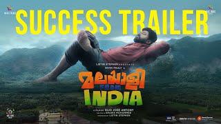 Malayalee From India - Success Trailer  Nivin Pauly  Dijo Jose Antony  Listin Stephen