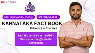 Karnataka FACTBOOK for KAS PRELIMS 2024  Important awards demography GI Tag & others  SUDEEP SIR