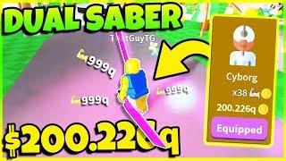 I BECAME A CYBORG WITH DOUBLE SABER GAMEPASS IN SABER SIMULATOR *GODLY* Roblox