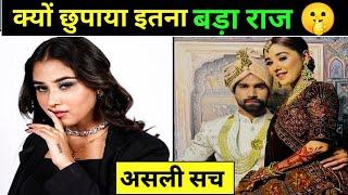 Vishaka Jaatni Marriage Real Truth   Vishaka Jaatni Boyfriend  Vishaka Jaatni