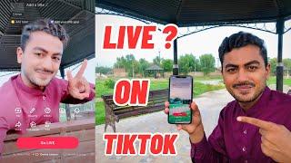 Pakistan ma TikTok par Live Kesay Atay hain?  How to go live on TikTok in Pakistan