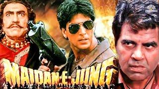 Akshay Kumar Action Movie - Maidan-E-Jung Full Movie  अक्षय कुमार और करिश्मा कपूर एक्शन मूवी