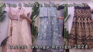 Latest lehenga design 2024  cheapest designer lehenga in delhi  Top 6 lehenga in my wardrobe