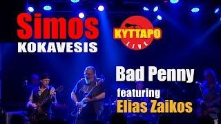 Bad Penny  Simos Kokavesis