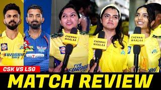 ரொம்ப Disappointed Bro  CSK VS LSG  Match Review  Dhoni  K L Rahul  CW