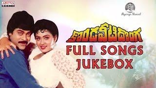 Kondaveeti Donga కొండవీటి దొంగ  Movie Full Songs  Jukebox  Chiranjeevi Radha Vijayashanthi