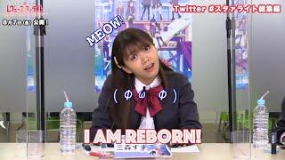 Eng Sub Mimori Meows Ayasa Bewilders and Maho Takes Wink Requests.