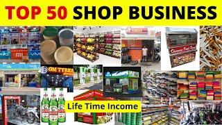 Top 50 Shop Business Ideas In India  New Small Business Ideas In India