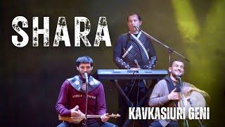 Shara - Kavkasiuri Geni  კავკასიური გენი  Live in Tbilisi