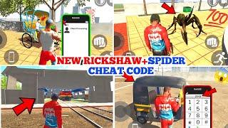 New Spider+Cycle Rickshaw Cheat Code in Indian Bikes Driving 3D New Update  Harsh in Game