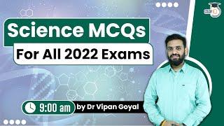 Science MCQs l For All Exams 2022 by Dr Vipan Goyal l Study IQ l Science and Technology