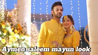 Aymen saleem mayoun official video