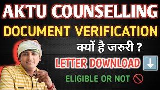 AKTU DOCUMENT VERIFICATION PROCESS  AKTU COUNSELLING 2024 DOCUMENT VERIFICATION  UPTU COUNSELLING