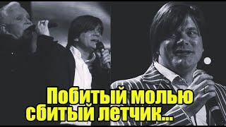 Трубач отказался от России и опять «перекрасился» в украинца