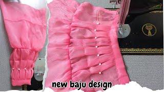 बाजू की डिज़ाइन  baju ke design #astinkadesign latest baju design \ new baju design sleeves designs