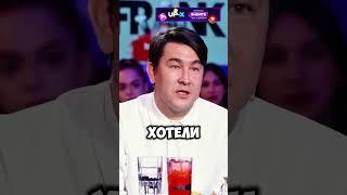 Мусагалиев про Маслякова #shorts