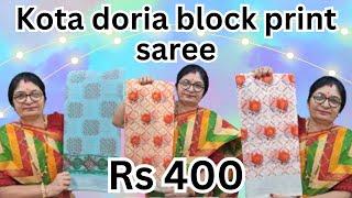 Latest kota doria sarees with price केवल 400 रुपये में  Kota doria block print saree #lodhafashion
