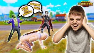 VITALY PLAYS ВСТРЕТИЛ ПОДПИСЧИКОВ В ПУБГ МОБАЙЛ  ТОП 1 PUBG MOBILE