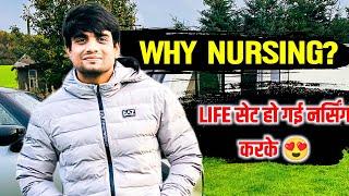 NURSING BEST DECISION OF MY LIFE  NURSING AS A CAREER  nursing after 12th #uk #aiims #gnm #nurses