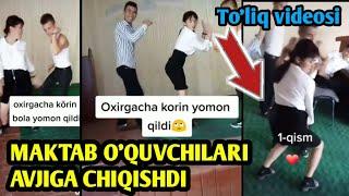 Uzb qizlari Daxshat TIK TOKDA  MAKTAB OQUVCHILARI AVJIGA CHIQISHDI. 18+