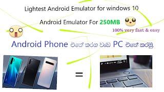 How to play Android gamesApps on PC.  Lightest Android Emulator  LeapDroid