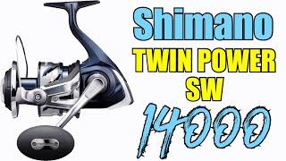 Shimano TPSW14000XGC 2021 Twin Power SW Spinning Reel Review  J&H Tackle