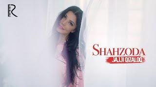 Shahzoda - Jajji qizaloq  Шахзода - Жажжи кизалок #UydaQoling