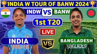 India Women vs Bangladesh Women 1st T20  INDW vs BANW 1st T20 Live Score & Commentary