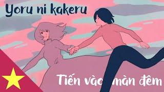 Yoru ni kakeru Yoasobi Vietnamese ver  bản đầu  夜に駆ける Yoasobi  歌ってみた