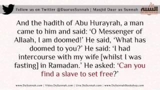 The Expiation for Having Intercourse While Fasting in Ramadan  Shaykh Muqbil