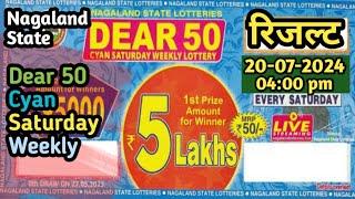 Nagaland State Dear 50 Cyan Saturday Weekly Lottery Result  Dear 50 Lottery Result Today 4pm