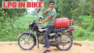 LPG GAS IN BIKE  Shocking But 100% Working  Blade XYZ 