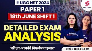 UGC NET 2024 Exam Analysis  UGC NET JUNE 2024 Paper 1 Analysis & Answer Key UGC NET Paper Analysis