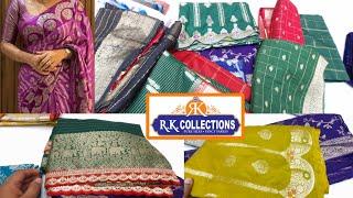 R.K Collections లో ఆషాఢం 60%OFF ఆఫర్ కి కుప్ప కుప్పలు గా చీరలుAll VarietyBanaras#rkcollections#rk