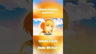 #shorts estreno #anime verano 2024 Shikanoko Nokonoko Koshitantan #animenuevo #animenews