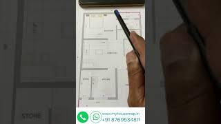 1000 sqft house plan 2024   viral  trending