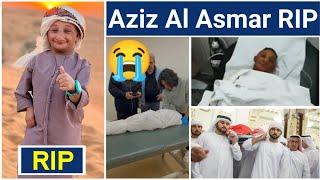 Aziz Al Asmar RIP   Yazan Al Asmar Rip   YZN  Vicky TV