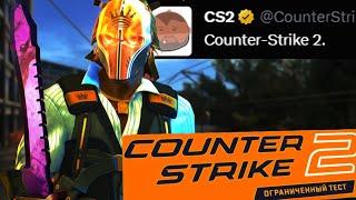 ВСЕ О COUNTER STRIKE 2  КС ГО НА СОУРС 2