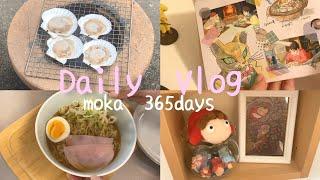 【Vlog】ジブリ好きによる日常𓂃 𓈒𓏸 ‪‪ジブリ飯・お絵描き・ジブリパズル・崖の上のポニョ・耳をすませば