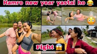 YO HO NI TW LIFEHAPPY NEW YEAR SATHI HARUbebo_vlog️