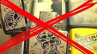 Что НЕ нужно делать с Zippo?  Инструкция рукожопам